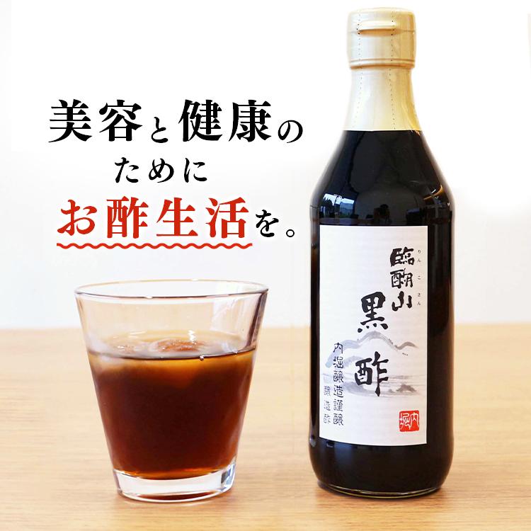 黒酢ページ 内堀醸造 臨醐山黒酢 360ml : アイリスプラザ Yahoo!店 - 通販 - Yahoo