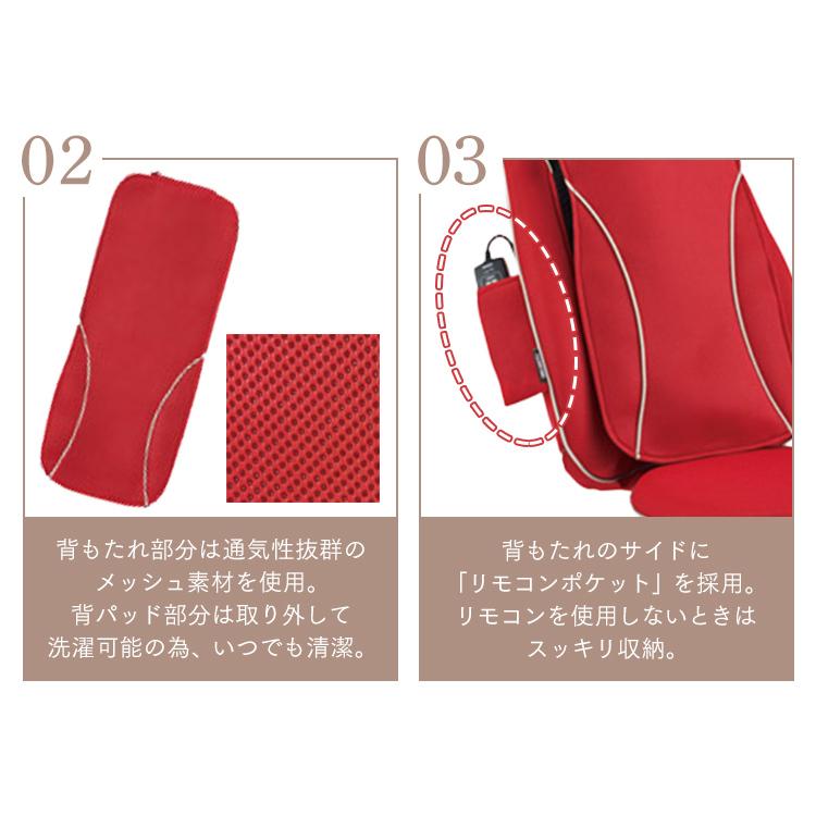 新着商品 フジ医療器 FUJIIRYOKI マイリラ シートマッサージャー MRL