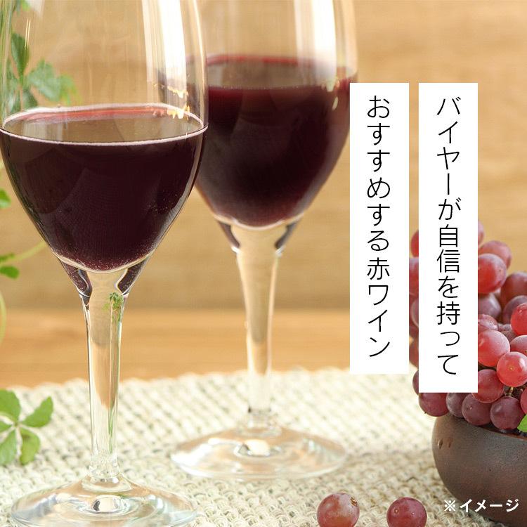 テロワール ド フランス