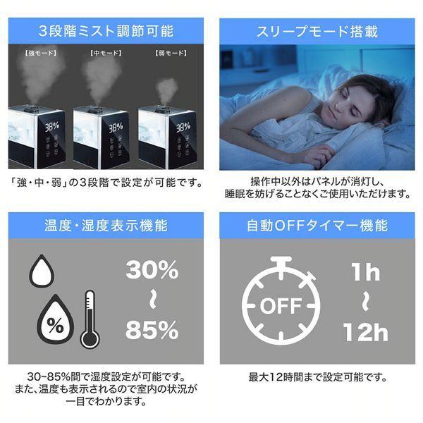 HIROハイブリッド加湿器 6L BK HYB−B10 ヒロ・コーポレーション 加湿器 大容量 ハイブリッド 上部注水タイプ マイナスイオン 湿度表示 リモコン アロマ対応 タイマー カートリッジ 送料無料 ヒロ・コーポレーション HIROハイブリッド加湿器 6L BK HYB−B10