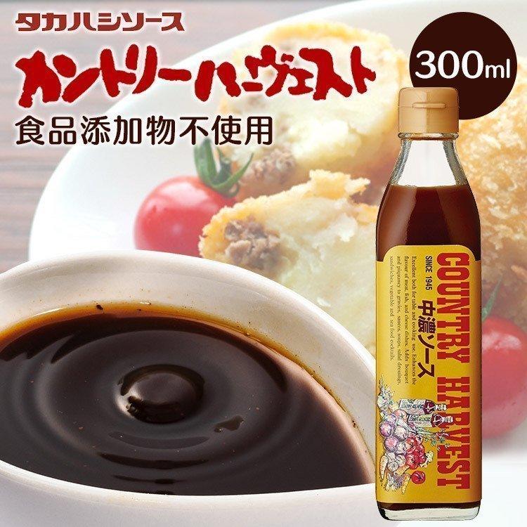 カントリーハ−ヴェスト ソース 1.8L (D) :7196306F:アイリスプラザ Yahoo!店 - 通販 - Yahoo!ショッピング カントリーハ−ヴェスト ソース 1.8L (D) :7196306F:アイリスプラザ Yahoo!店 - 通販 - Yahoo!ショッピング