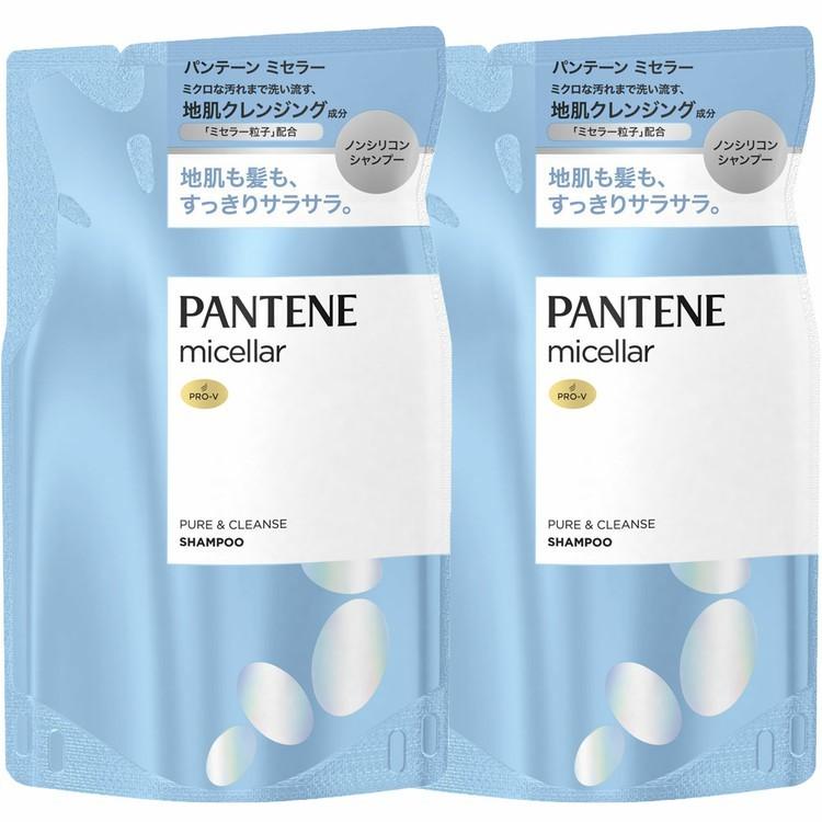 (2個)パンテーン ミセラー ノンシリコンシャンプー ピュア＆