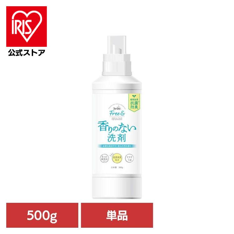 洗濯洗剤 BOTANICAL Aroma Flower 500g ファーファ 洗剤 洗濯洗剤 本体 500g 香りのない洗剤 Free＆（フリー