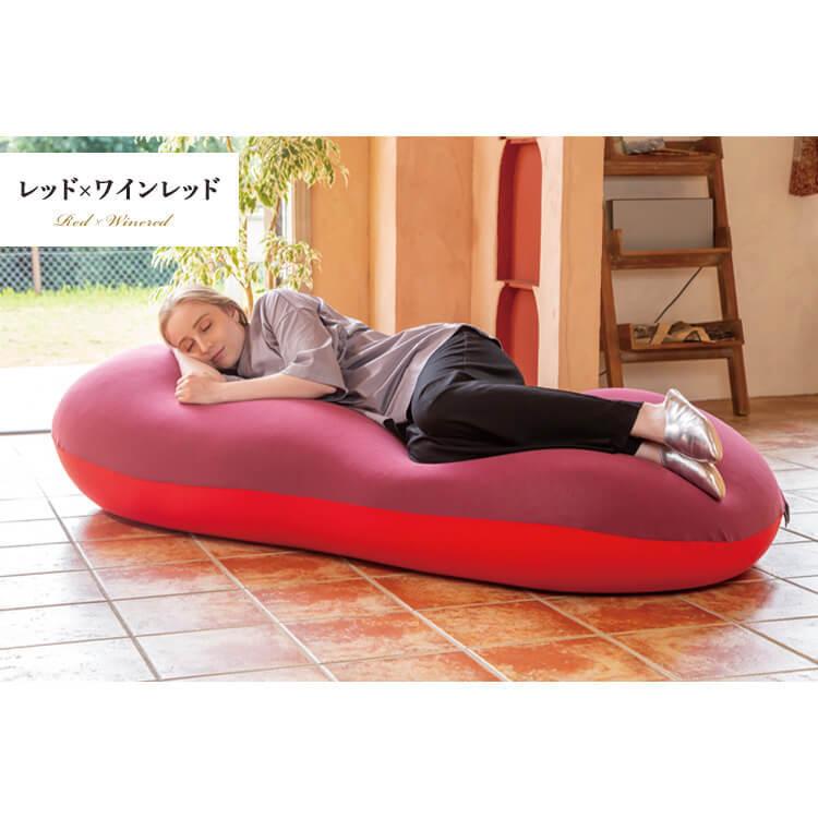 特大 人をだめにするソファ　ビーズクッション ソファ　レッド　未開封　洗濯可能 Amazon.co.jp: 人をダメにするソファビーズソファ 魔法のビーズ