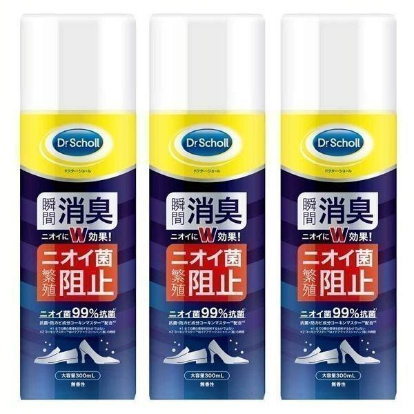 ランキング22 3個セット ドクターショール 靴用消臭 抗菌スプレー 大型サイズ 300ml レキットベンキーザー D