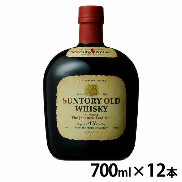 (12本)オールド 43° 700ml サントリー