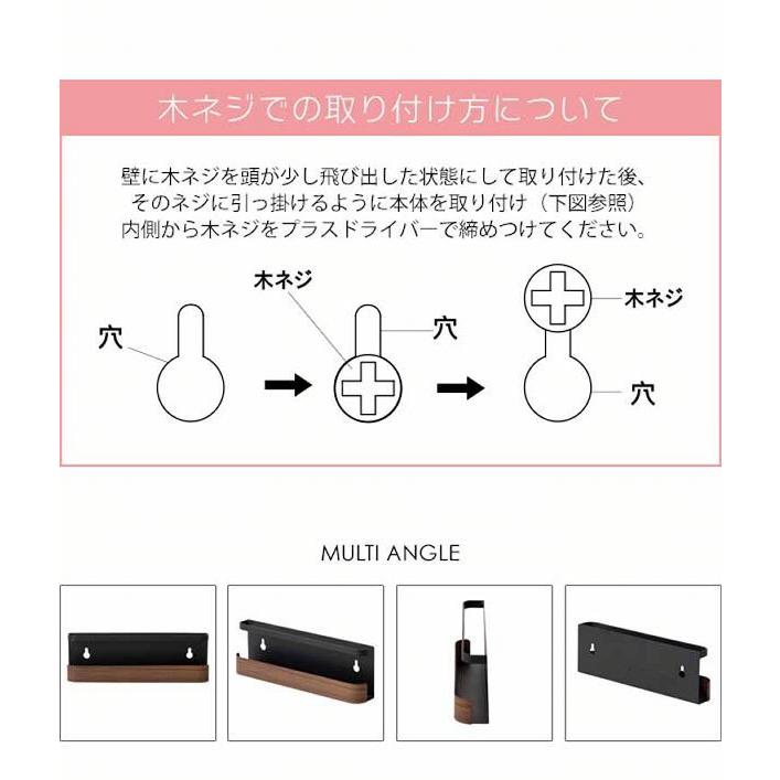 神札ホルダー SH-1500M 宮武製作所 (代引不可)(TD)(B)｜irisplaza｜12