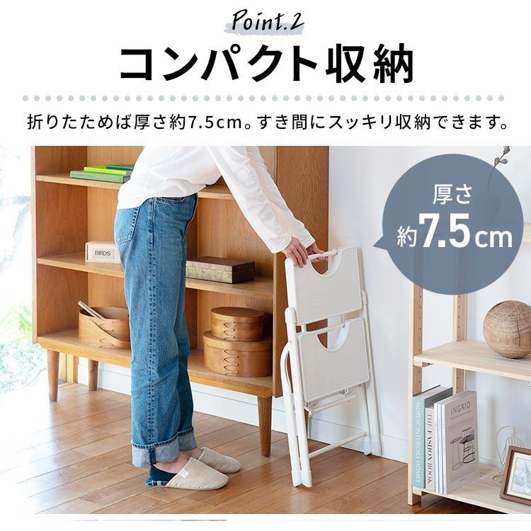 踏み台 折りたたみ コンパクト 脚立 2段 折り畳み おりたたみ ステップ