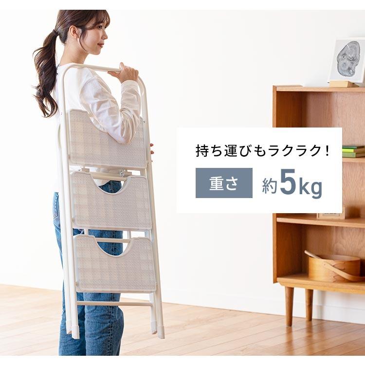 踏み台 折りたたみ コンパクト 折り畳み 脚立 ステップ 3段 踏み台 折りたたみ コンパクト 折り畳み 脚立 ステップ 3段