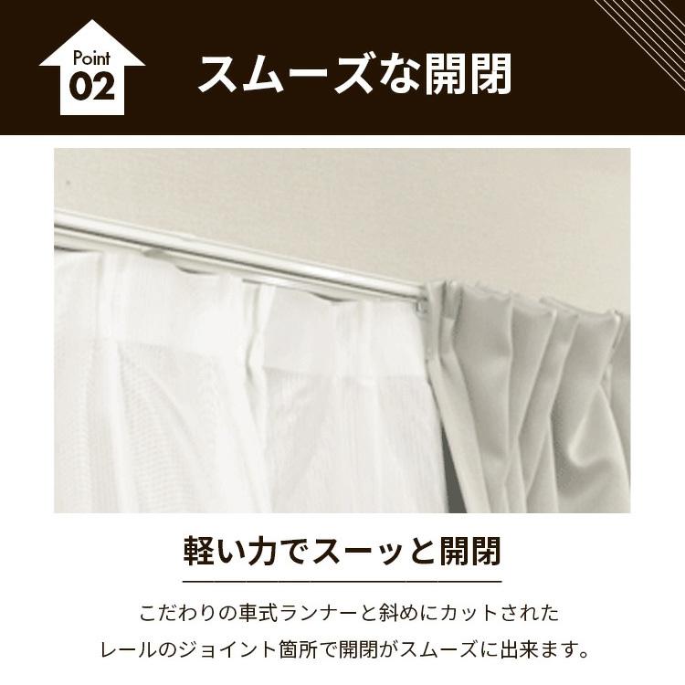 未使用　カーテンレール カーテンレール 1m シングル 伸縮 シンプル カーテン マグネット付き
