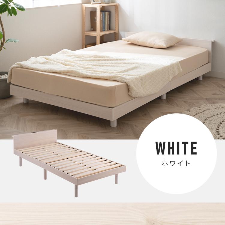 数量は多い lukit 店すのこベッド 寝具 幅141cm ダブル ダークブラウン