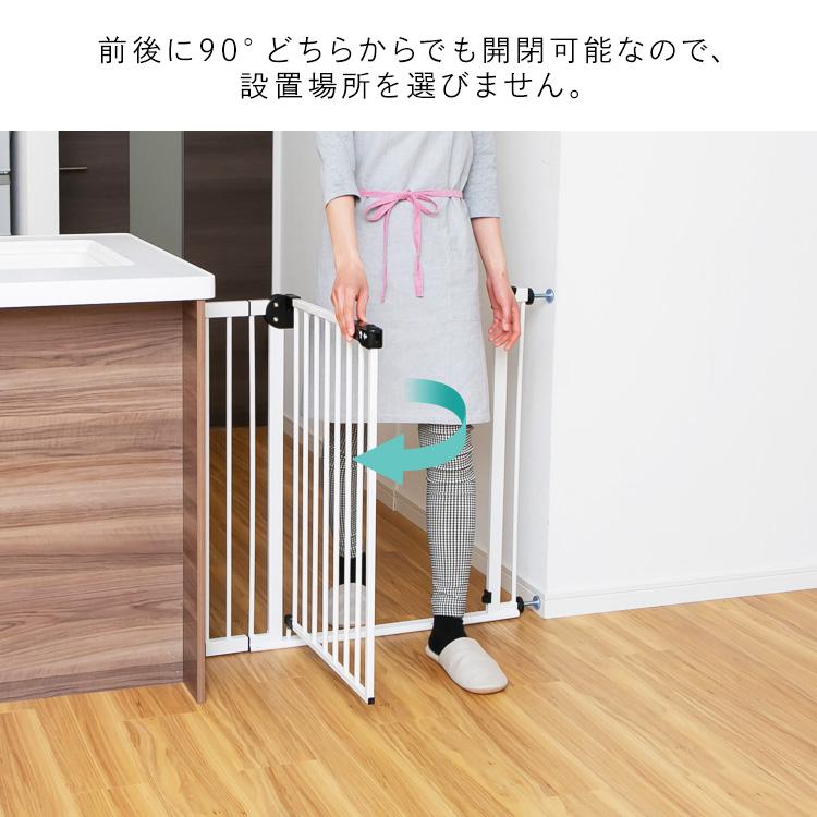ベビーゲート 階段 ドア付き ペットゲート ゲート 階段下 ベビーゲート 階段 ドア付き ペットゲート ゲート 階段下
