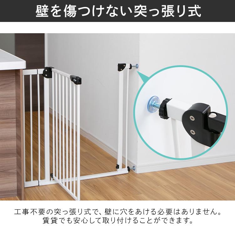 ベビーゲート 階段 ドア付き ペットゲート ゲート 階段下 ベビーゲート 階段 ドア付き ペットゲート ゲート 階段下