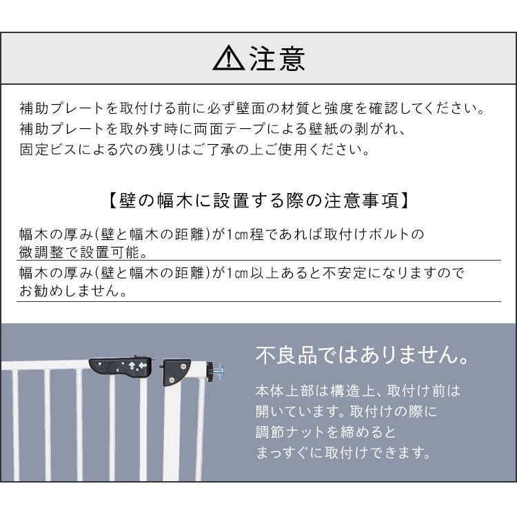 ベビーゲート 階段 ドア付き ペットゲート ゲート 階段下 ベビーゲート 階段 ドア付き ペットゲート ゲート 階段下