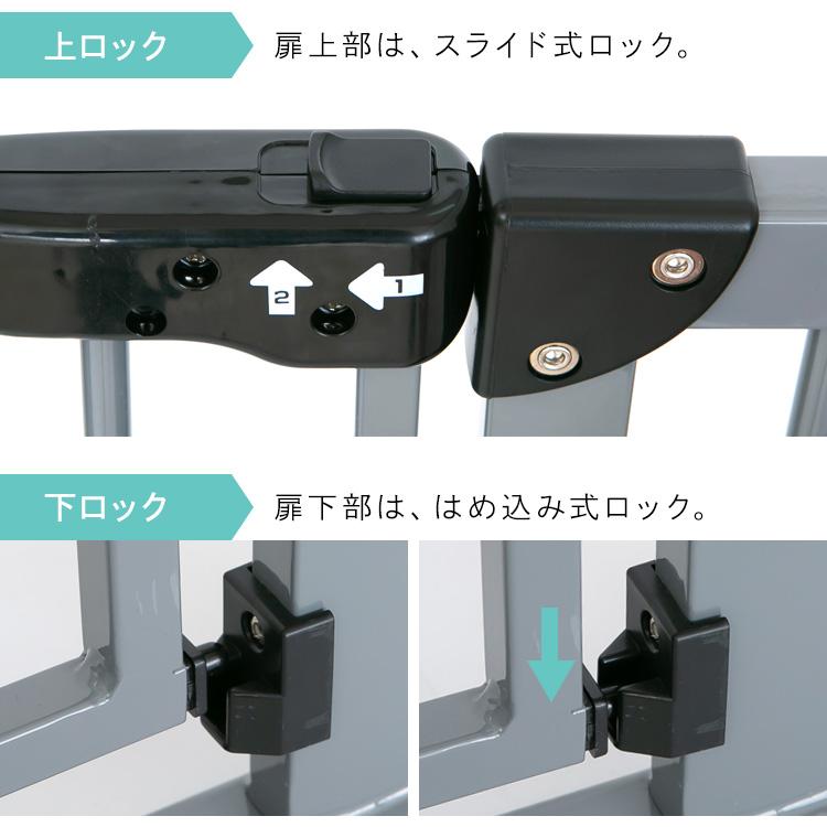 ベビーゲート 階段 ドア付き ペットゲート ゲート 階段下 ベビーゲート 階段 ドア付き ペットゲート ゲート 階段下