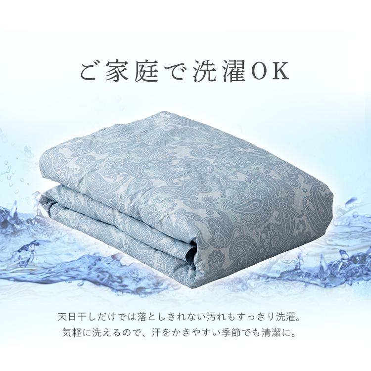 【2個セット】洗える掛け布団 シングル 春夏秋用 1合い布団 グレー quilt216.jpg