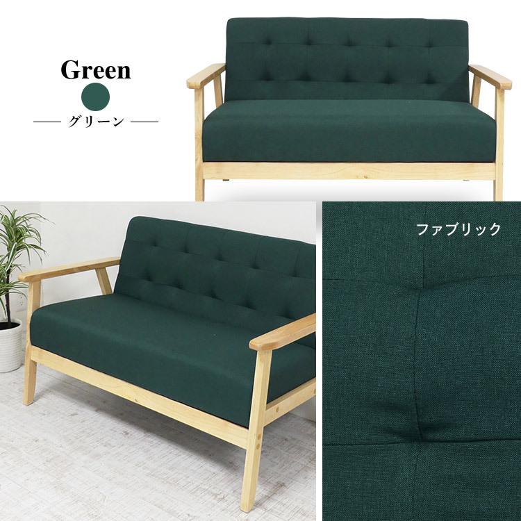 【新品・送料無料】1Ｐソファ　オスロ（グレー)(グリーン） 新品・送料無料】1Pソファ オスロ（グレー)(グリーン）