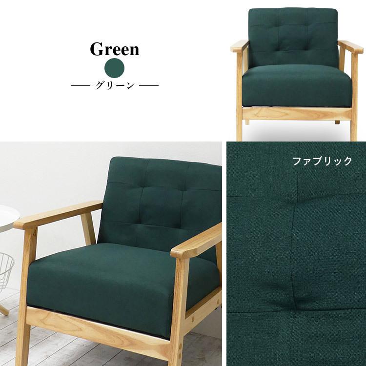 【新品・送料無料】1Ｐソファ　オスロ（グレー)(グリーン） 1Pソファ オスロ | 株式会社クロシオ｜クロシオインターナショナル