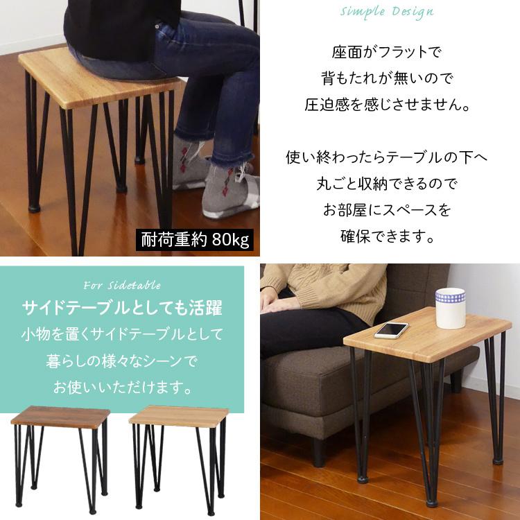 ダイニングテーブルセット 2人 3点セット おしゃれ 木目調 ダイニング