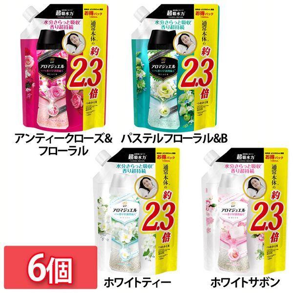 柔軟剤 6個セット レノアアロマジュエル 詰替特大 1080ML P＆G 洗濯
