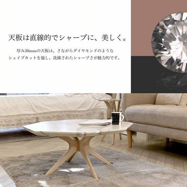 Collet 大理石風センターテーブル 楽天市場】【ポイント7倍！今晩20時開始】大理石柄 センターテーブル