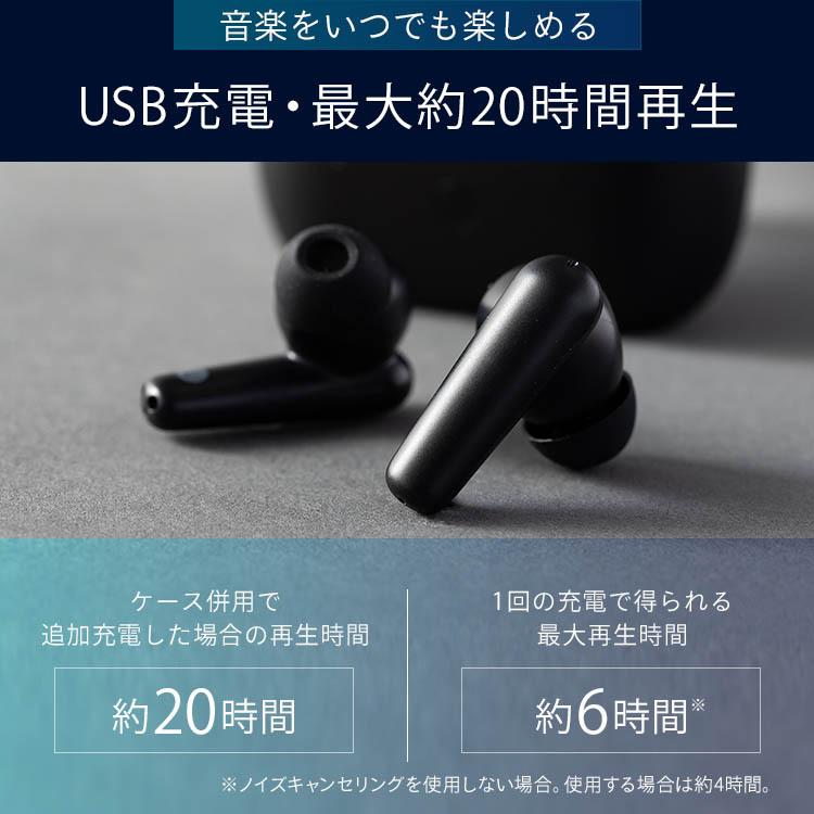 IRIS OHYAMA（アイリスオーヤマ） イヤホン bluetooth ワイヤレス 高