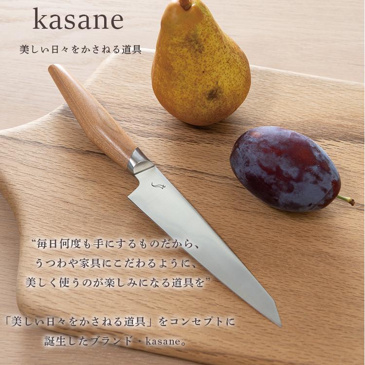 包丁 ペティナイフSUMIKAMA スミカマ  kasane 125mm  SCS125Uの画像