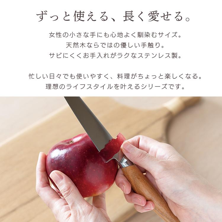 包丁 ペティナイフSUMIKAMA スミカマ  kasane 125mm  SCS125Uの画像