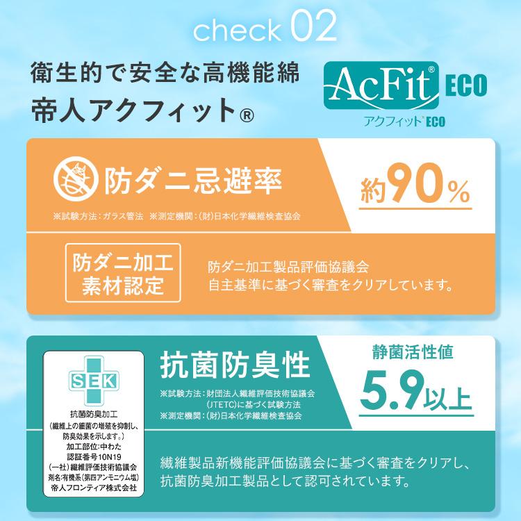 敷布団 セミシングル 軽量 高反発  シングル 極厚 抗菌防臭 ロング 敷き布団 三層 ハードマーブル三層敷き布団 ふとん 防ダニ 吸汗速乾 布団｜irisplaza｜13