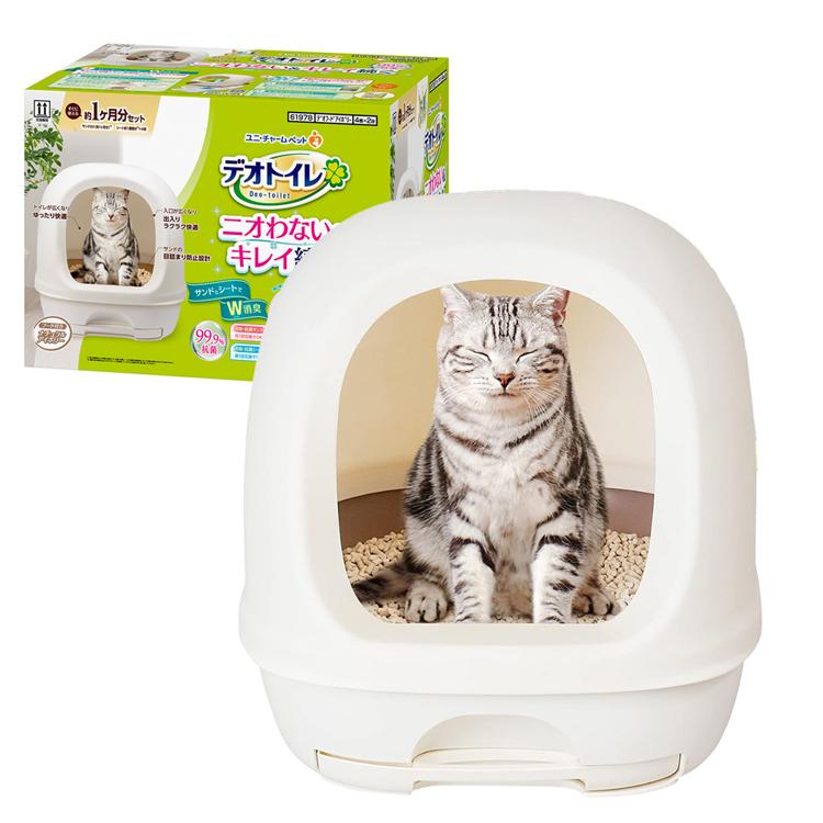 デオトイレ 猫トイレ 大型 システムトイレ ユニチャーム 猫トイレ
