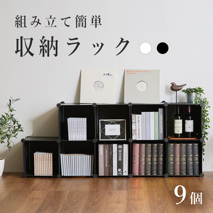 収納ボックス 収納ケース 押し入れ クローゼット 収納棚 キッチン 収納