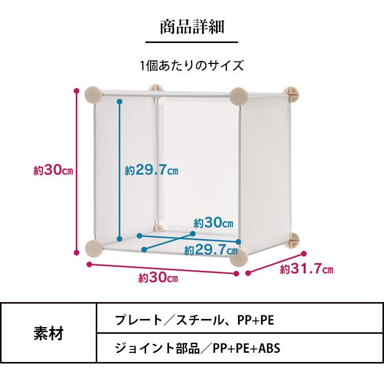 収納ボックス 収納ケース 押し入れ クローゼット 収納棚 キッチン 収納