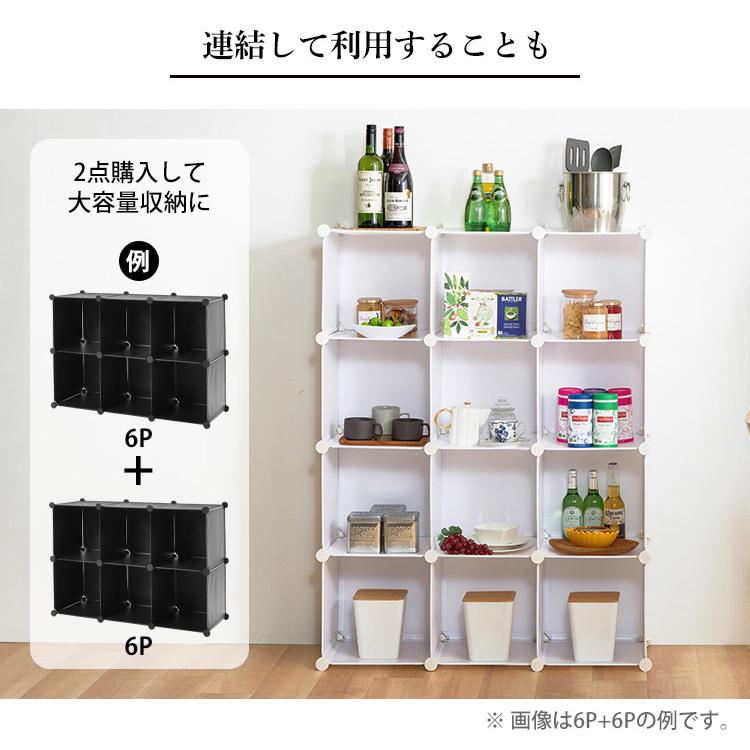 収納ボックス 収納ケース 押し入れ クローゼット 収納棚 キッチン 収納