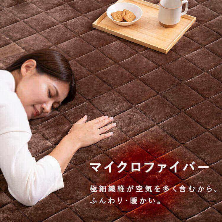 こたつ布団 長方形 正方形 敷き布団 おしゃれ マット 布団 マットレス