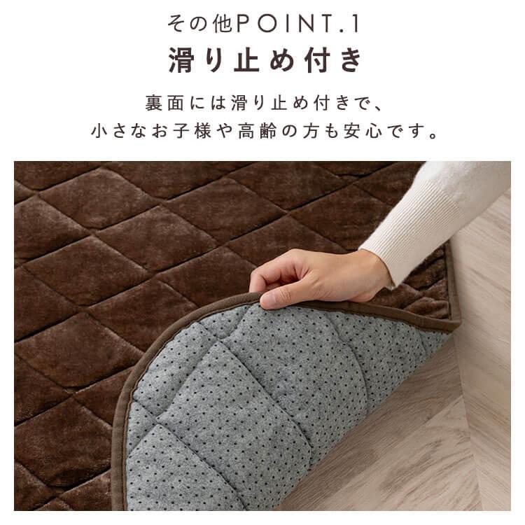 こたつ布団 長方形 正方形 敷き布団 おしゃれ マット 布団 マットレス