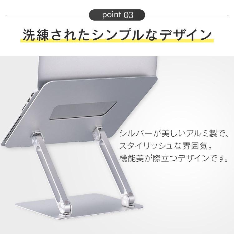アイリスオーヤマ ノートパソコンスタンド ノートPC スタンド タブレットスタン Amazon | アイリスオーヤマ ノートパソコンスタンド ノートPC