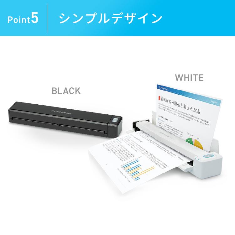 富士通 スキャナー A3 A4 ScanSnap ix100 スキャンスナップ 小型