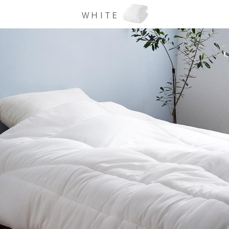 掛け布団 シングル 洗える オールシーズン 吸水 速乾 合い掛け布団 夏 掛布団 抗菌 防臭 掛ふとん 快適 布団 ポリエステル 東洋紡 ドライアクセス 軽量