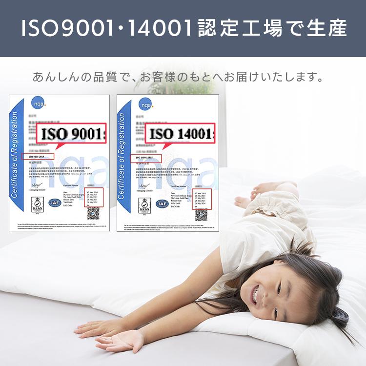 肌掛け布団 シングル 洗える オールシーズン 吸水 速乾 夏 掛け布団