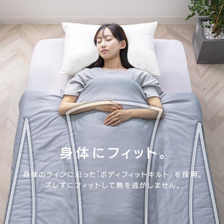肌掛け布団 シングル 洗える オールシーズン 吸水 速乾 夏 肌掛け布団 シングル 洗える オールシーズン 吸水 速乾 夏