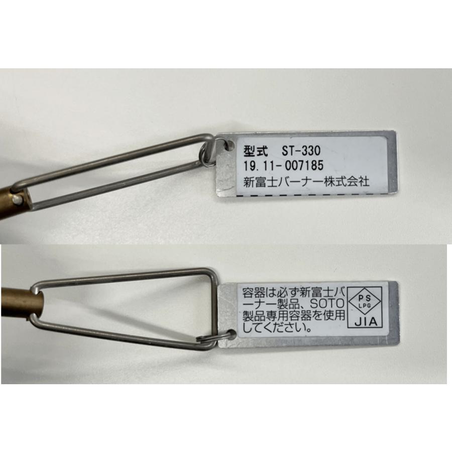 バーナー レギュレーターストーブ フュージョン アウトドア キャンプ