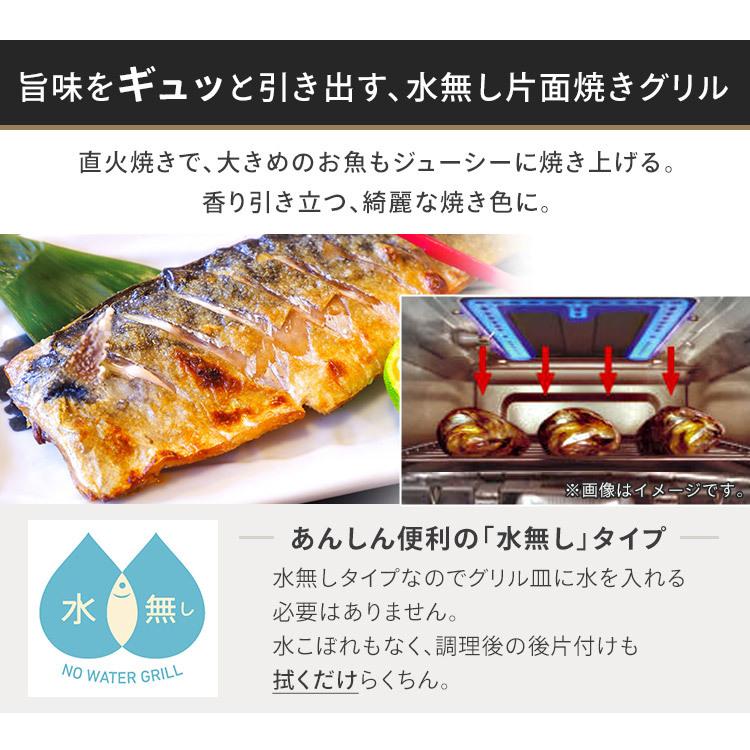 ☆リンナイ 都市ガステーブル 12A13A KGDM67BK/RT67JH 2022年♪ 楽天市場】リンナイkg67の通販