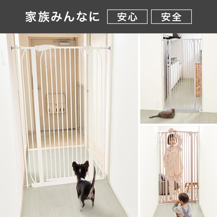 ペットゲート　ペットフェンス　ペットケージ　犬用品　猫用品　ホワイト ペットゲート ペットフェンス 猫 ケージ ペット用品 アイリス