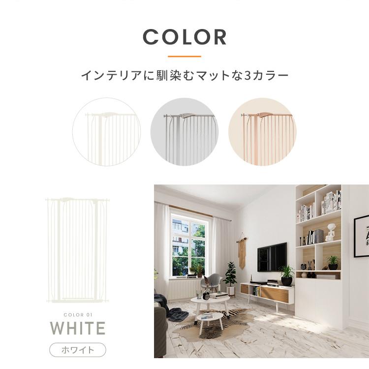 ペットゲート ペットフェンス 猫 ケージ ペット用品 アイリス