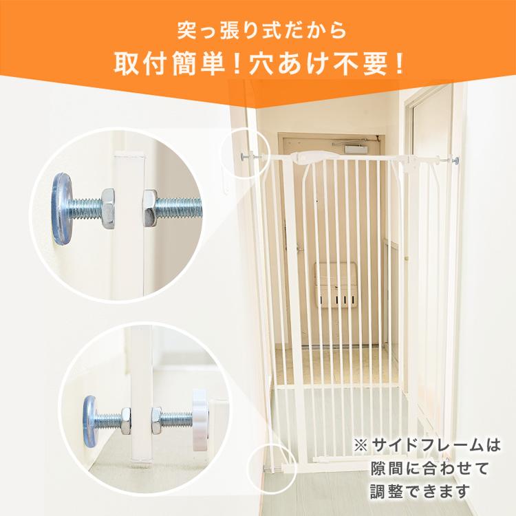 ペットゲート ペットフェンス 猫 ケージ ペット用品 アイリス