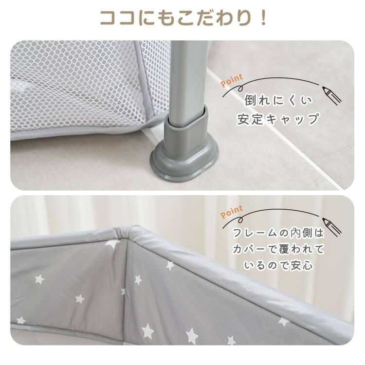 ベビーサークル 折りたたみ メッシュ おくだけ サークル プレイヤード