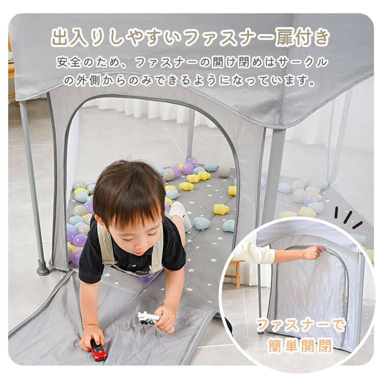 ☆未使用品級☆ アイリスプラザ 折りたたみ ベビーベッド プレイサークル 楽天市場】アイリスプラザ ベビーサークルの通販