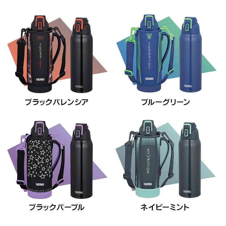 水筒 子供 マグボトル 1L ダイレクト サーモス 真空断熱スポーツボトル FHT-1002F BKPL サーモス (D)｜irisplaza｜14