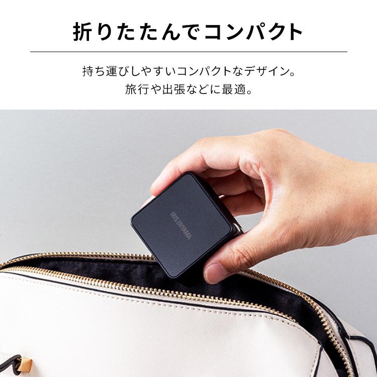 充電器 スマホ usb 2年保証 USB充電器 コンセント 急速充電 高速充電