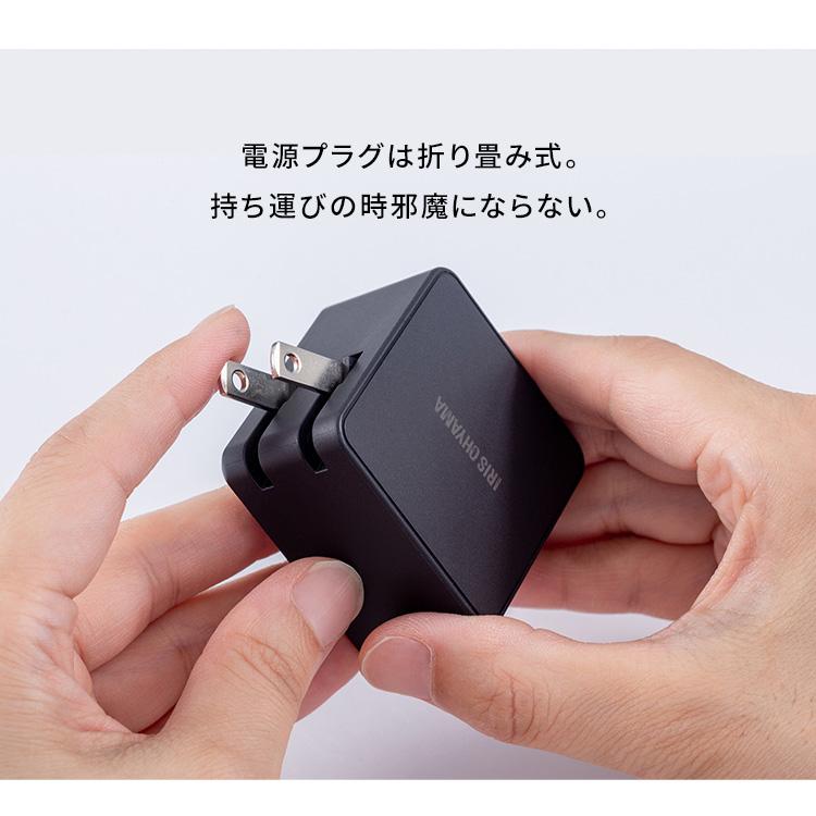 充電器 スマホ usb 2年保証 USB充電器 コンセント 急速充電 高速充電